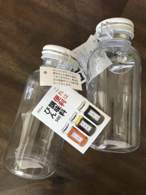 Image of answer posted by chewyrose