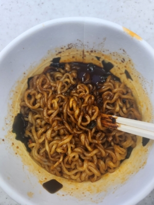 Image of product Chapaguri by Nongshim