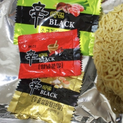 Image of product Shin Ramen Black by Nongshim