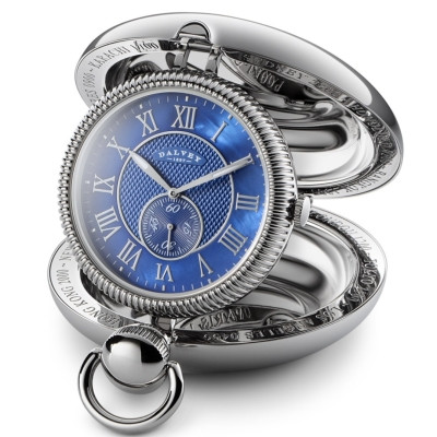 Image of product Voyager Clock by Dalvey