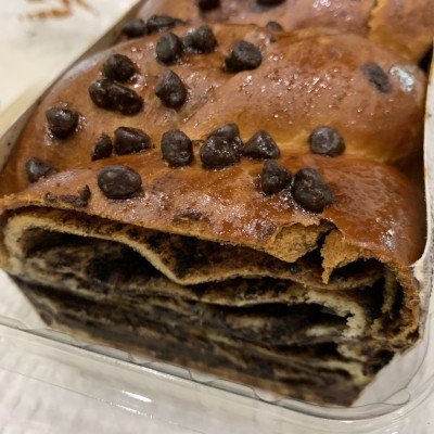 Image of product Chocolate Brooklyn Babka by Trader Joe's