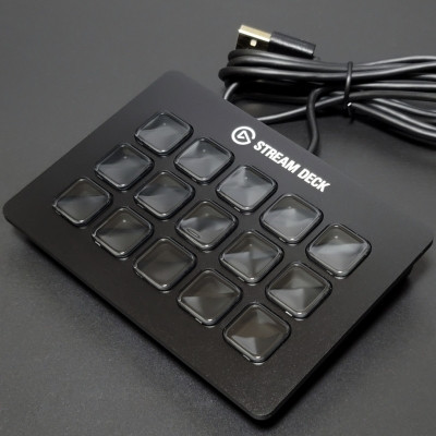 Image of product Stream Deck by Elgato
