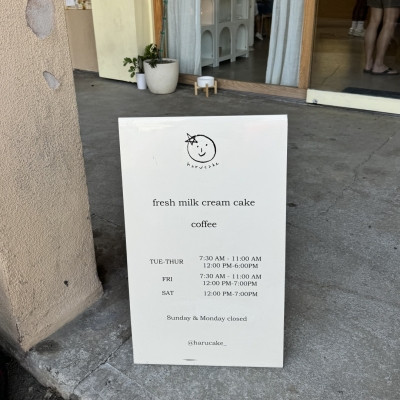 Image of answer posted by Renes Food Journey