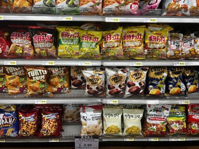 Image of answer posted by denisevan