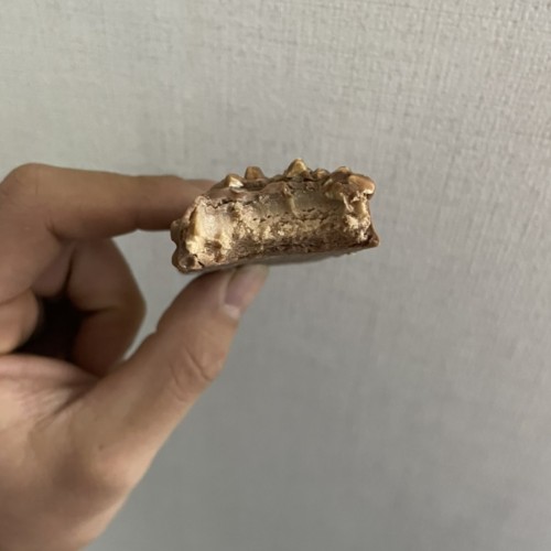 Image of product Protein Bar by Barebells