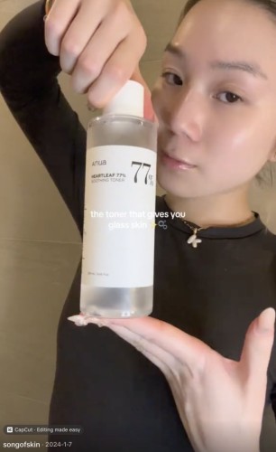 Image of product Heartleaf 77% Soothing Toner by Anua