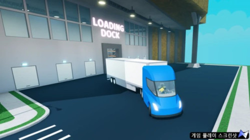 Image of product Retail Tycoon 2 by Secondhand Studios