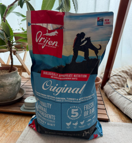 Image of product Original Dog Food by Orijen