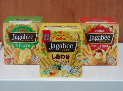 Image of product Jagabee by Calbee