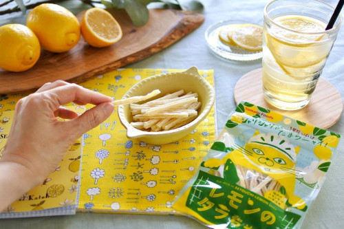Image of product Setouchi Lemon Cod by Yamato Foods