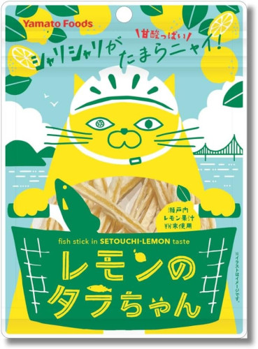 Image of product Setouchi Lemon Cod by Yamato Foods