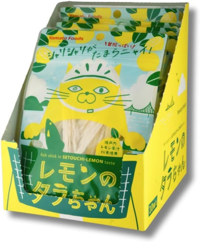 Image of product Setouchi Lemon Cod by Yamato Foods