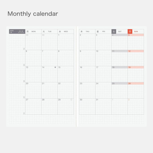 Image of product Techo Planner by Hobonichi