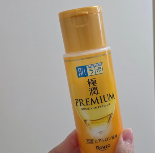 Image of product Gokujyun Premium Hyaluronic Milky Lotion by Hada Labo