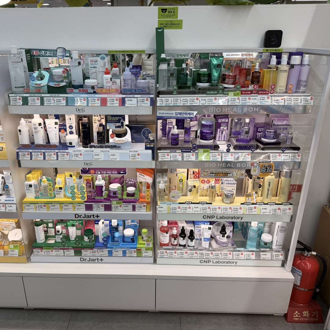 Image of What Would You Buy Instantly From This Shelf?