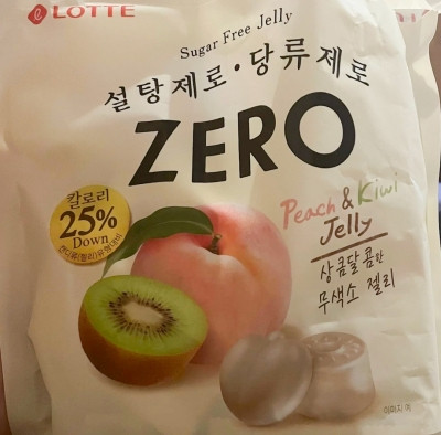Image of product Sugar Free Jelly by Lotte